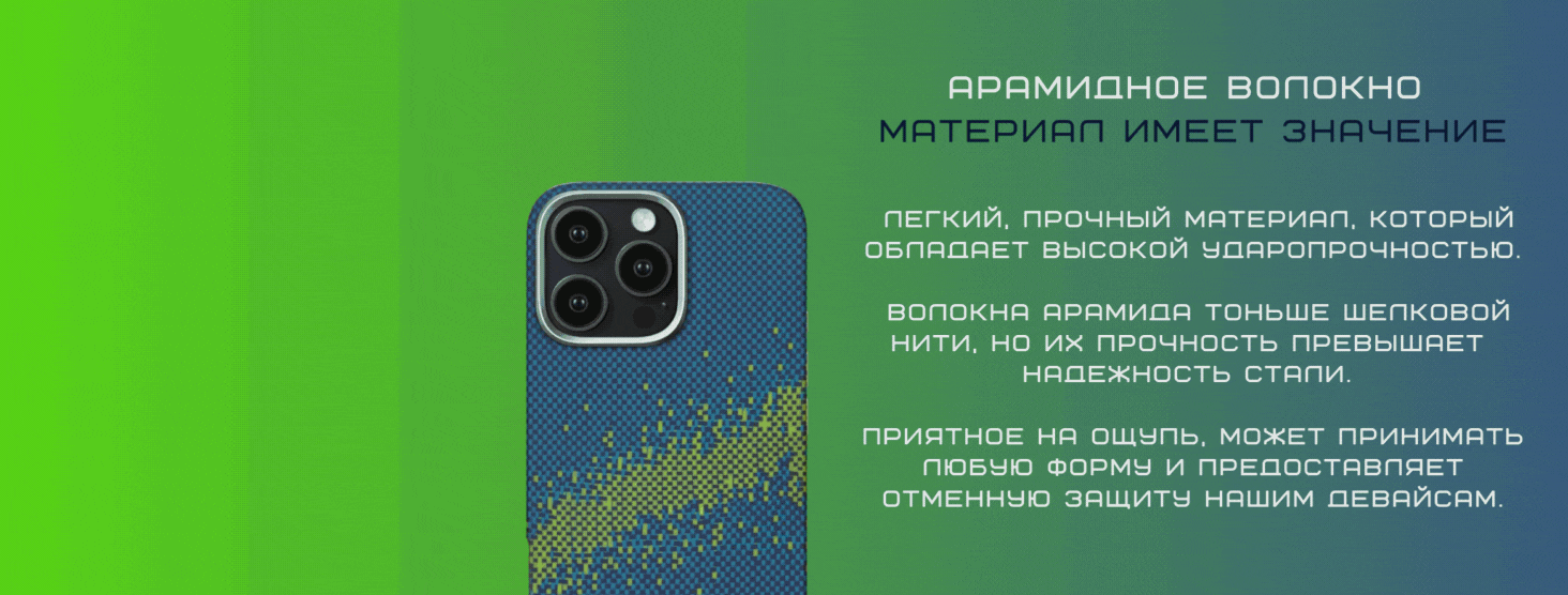 KI1604PMYG